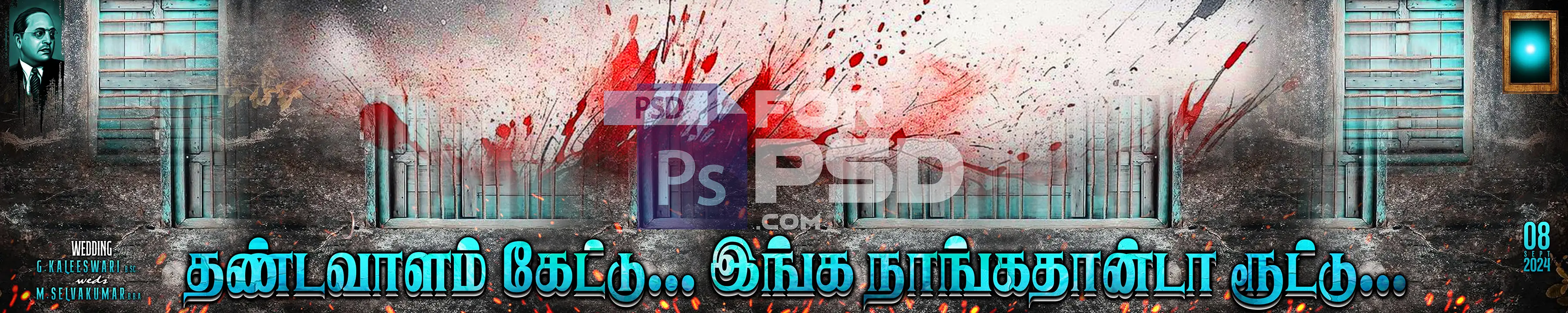 Image Preview